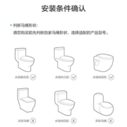 智米智能马桶盖电动加热马桶圈 即热抗菌遥控暖风烘干 坐便器盖包安装 2暖风版（遥控款）