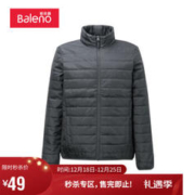 Baleno 班尼路 轻薄棉服短款立领棉袄外套男士-38E-S