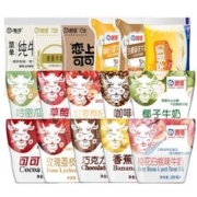 海河 牛奶 11袋 11种口味