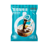 隅田川 进口胶囊咖啡液 微糖液体7倍浓缩可冷泡加奶咖啡 19g*8颗装