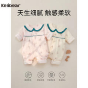KELIXIONG 颗粒熊 婴儿衣服秋冬夹棉加厚男女宝宝连体衣春秋季长袖爬爬服新生儿衣服