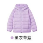 京东百亿补贴：SKECHERS 斯凯奇 儿童石墨烯蓄热保暖羽绒服  薰衣草紫