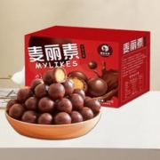 海岛大亨 麦丽素巧克力 200g*2箱（约130颗）