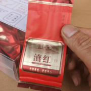 寅伯茶坊 滇红茶云南红茶正宗凤庆古树红茶茶叶礼罐礼盒装 滇红金芽 6克