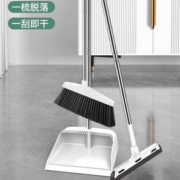 冠纳思 扫把簸箕套装