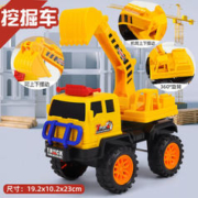 添酷 新款儿童滑行挖掘机工程车玩具 滑行挖掘车