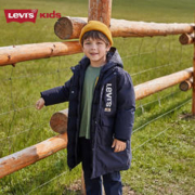 Levi's 李维斯 童装长款羽绒服23冬季新款女童韩版洋气加厚保暖外套 黑美人 140/68(S)