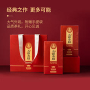 梦龙韵 福鼎老白茶五彩寿眉礼盒款 五彩寿眉50g*2盒