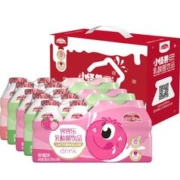 88VIP会员：Jelley Brown 界界乐 小怪兽乳酸菌饮料 95ml*20瓶