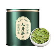 有券的上：第一江南茶叶 明前绿茶龙井春茶杭州龙井罐装30g 元旦节送礼物