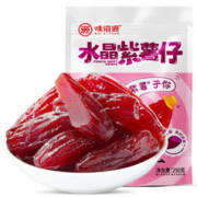 88VIP会员：weiziyuan 味滋源 红薯紫薯仔250g红芋干地瓜软糖软糯地瓜番薯干零食小吃食品