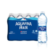 AQUAFINA 纯水乐 百事可乐纯水乐 AQUAFINA 饮用水 纯净水 550ml*12瓶 可叠加砸金蛋79-20
