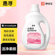 惠寻 小苏打强力净洗衣液 4斤