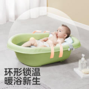 有券的上、88VIP：KUB 可优比 婴儿躺托洗澡桶