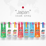 JOY 超浓缩倒置洗洁精4瓶 290ml/瓶 8种香型任选