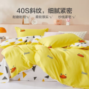 PLUS会员！BLISS 百丽丝 纯棉床上三四件套 1.2米床
