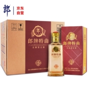 京东百亿补贴：郎酒 郎牌特曲窖藏5号 浓香型白酒 50度500ml*6瓶 整箱装 +赠品 顺品郎蓝顺 45度 480ml
