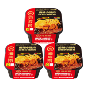京东百亿补贴：海底捞自热火锅麻辣酥肉275g*3