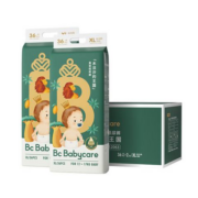 PLUS会员：babycare 皇室木法沙的王国 纸尿裤箱装XL码62片*2件+赠同款1件