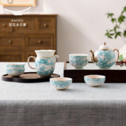 永丰源 auratic）春华秋实10头茶具 茶具套装家用办公室会客高档陶瓷 整套商务礼品 10头茶具（6人位）