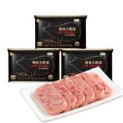 中粮梅林午餐肉罐头小黑猪火腿猪肉198g*2罐火锅泡面长期储备食品