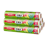 美丽雅  点断式食品级保鲜膜 约480张