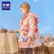 到手139元 罗蒙童装儿童羽绒服