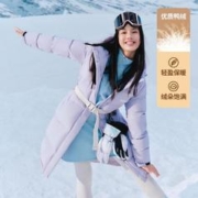 SKECHERS 斯凯奇 女款梭织长款羽绒服 P423W124-010Y