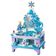 88VIP会员：LEGO 乐高 Disney Frozen迪士尼冰雪奇缘系列 41168 艾莎的创意珠宝盒