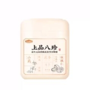 专柜同款 五谷磨房上品八珍粉益生元山药