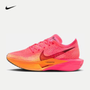 京东百亿补贴：NIKE 耐克 VAPORFLY 3 女子跑鞋 DV4130-600