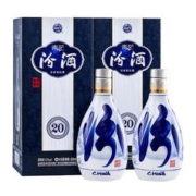88VIP会员：汾酒 青花20 53%vol 清香型白酒 500ml*2瓶 双支装
