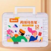 超级补贴：mongdodo 梦多多 免按压丙烯马克笔 12色盒装
