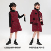 ZOSEE 左西 女童拜年服连衣裙