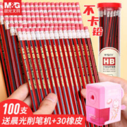 M&G 晨光 原木铅笔 HB 10支装