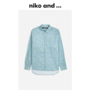 niko and ... 衬衫男秋冬 新款日系文艺印花休闲小众花衬衫931385