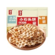 拍5件 海玉小石头饼108gX5袋