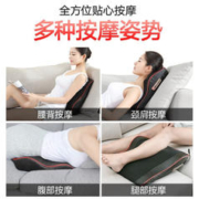 福然客 颈椎按摩器 车载家用升级款