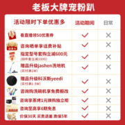老板（Robam）油烟机28X5S三面拢23风量变频抽油烟机搭配5.2kW燃气灶（天然气）57B0X可调节底盘燃气灶烟灶套装 搭配5.2kW燃气灶（天然气）