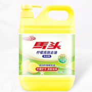 MATOU 马头 清新柠檬洗洁精 1kg*2瓶