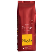 Nicola咖啡豆 咖啡豆葡萄牙原装进口 研磨 纯黑咖啡 意式豆子 【醇香】咖啡豆250g
