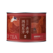 有券的上：去寻特级红茶 金骏眉 福建武夷山核心产区 茶叶罐装
