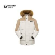 探路者户外装备旗舰店可叠优惠券