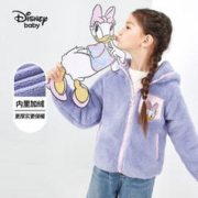 Disney 迪士尼 女童外套加绒 电光紫 DB141IE29