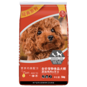 朗亲狗粮10斤泰迪比熊金毛成犬幼犬通用型狗粮5kg