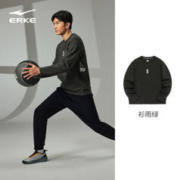 ERKE 鸿星尔克 卫衣 男 51222302131