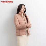 YAYA 鸭鸭羽绒服 鸭鸭 特价90绒 女装羽绒轻薄款