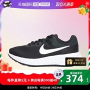 NIKE 耐克 女鞋2022秋季新款REVOLUTION跑步鞋DC3729-003