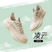 ANTA 安踏 女子跑鞋 922355540