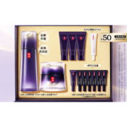 店铺会员：羽西（YUE-SAI）人参套装（精华水150ml+面霜50ml）+多件赠品